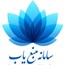منبع یاب